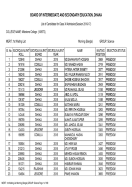 Board of Intermediate and Secondary Education, Dhaka