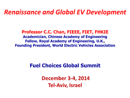 Renaissance Scientists and Global Electric Vehicle Development 文艺