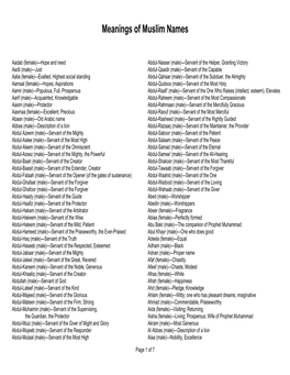 Meanings of Muslim Names