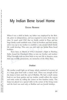 My Indian Bene Israel Home