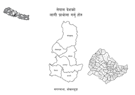 Okhaldhunga-District-Prayer-Guide