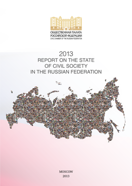 Report on the State of Civil Society in the Russian Federation in 2013