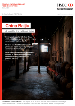 China Baijiu China Baijiu a Toast to the National Drink