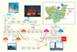Hankyu Ferry JR Kurosaki Shinmoji Station Interchange JR Orio Station