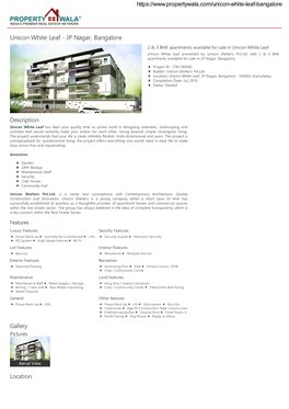 Unicon White Leaf - JP Nagar, Bangalore 2 & 3 BHK Apartments Available for Sale in Unicon White Leaf Unicon White Leaf Presented by Unicon Shelters Pvt.Ltd