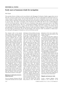 Early Users of Monsoon Winds for Navigation