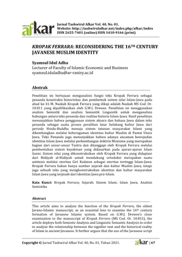 Kropak Ferrara: Reconsidering the 16Th Century Javanese Muslim Identity