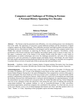 Computers and Challenges of Writing in Persian: a Personal History Spanning Five Decades