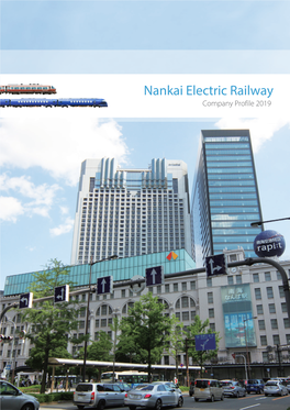 Nankai Electric Railway Company Profile 2019 Corporate Philosophy