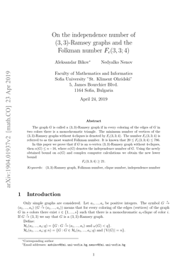 On the Independence Number of $(3, 3) $-Ramsey Graphs and The