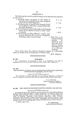 1. on Filing Notice of Appeal to the Judge in £ S