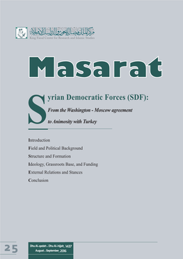 Syrian Democratic Forces (SDF)