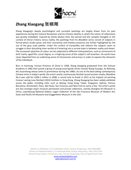 Zhang Xiaogang 张晓刚