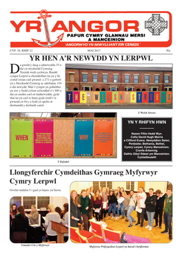 Yr Hen A'r Newydd Yn Lerpwl Llongyferchir Cymdeithas Gymraeg