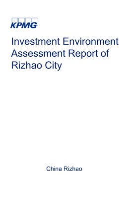 Investment Environment Assessment Report of Rizhao City
