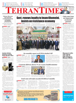 Govt. Renews Loyalty to Imam Khomeini, Insists on Resistance