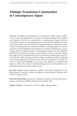 Multiple Translation Communities in Contemporary Japan