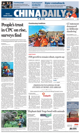 People's Trust in CPC on Rise, Surveys Find