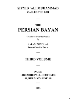 Persian Bayan