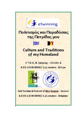 E-Twinning – Culture and Traditions of My Homeland