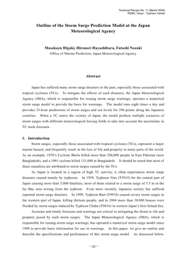 Outline of the Storm Surge Prediction Model at the Japan Meteorological Agency