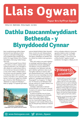 Dathlu Daucanmlwyddiant Bethesda - Y Blynyddoedd Cynnar