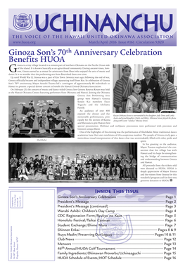 Ginoza Son's 70Th Anniversary Celebration Benefits HUOA