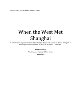 When the West Met Shanghai