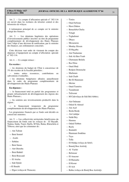 4 Dhou El Hidja 1427 JOURNAL OFFICIEL DE LA REPUBLIQUE ALGERIENNE N° 84 24 Décembre 2006 31