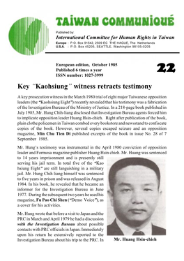 Kaohsiung” Witness Retracts Testimony