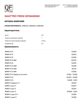 Quattro Freni Qf09a00068