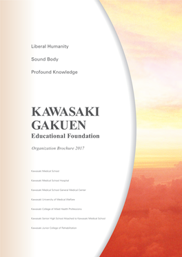 KAWASAKI GAKUEN Educational Foundation