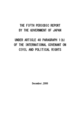 The Fifth Periodic Report by the Government of Japan