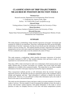 Classification of Trip Trajectories Measured by Position Detection Tools