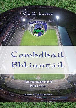 Comhdháil Bhliantúil