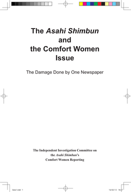 The Asahi Shimbun and the Comfort Women Issue