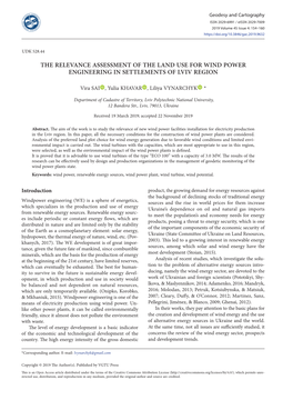 The Relevance Assessment of the Land Use for Wind Power Engineering in Settlements of Lviv Region