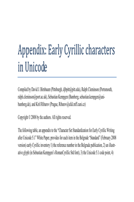 Appendix: Early Cyrillic Characters in Unicode