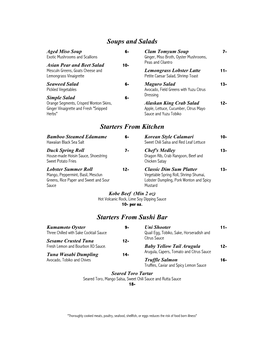 View Dinner Menu