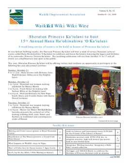 Waikīkī Wiki Wiki Wire