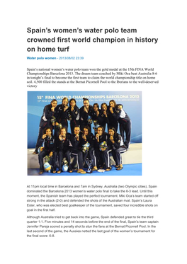 Spain's Women's Water Polo Team Crowned First World Champion In