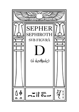 Sepher Sephiroth Sub Figurâ D