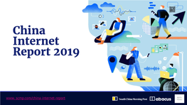 China Internet Report 2019