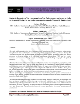 Study of the Arches of the Caravansaries of the Bajeastan Region in Two Periods of Safavid&Ghajar, by Surveying Two Samples Namely Younesi & Fakhr Abad