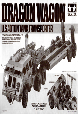 U.S.40TON Tomttransporter