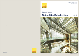 China 20 – Retail Cities 2016