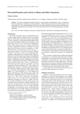 Flavonoid Function and Activity to Plants and Other Organisms