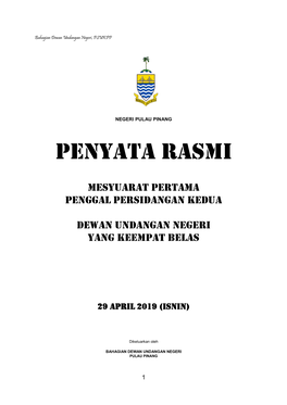 Penyata Rasmi