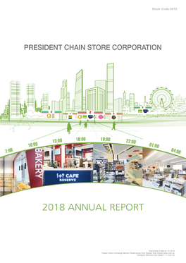 2018 ANNUAL REPORT Gross Profit & Operating Profit