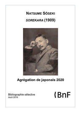 Natsume Soseki»